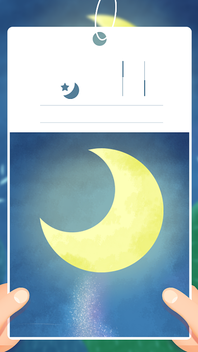 你好晚安晚安心语晚安好梦文章配图背景