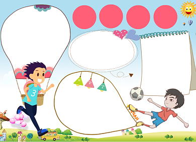 清新学生卡通体育知识电子小报手抄报背景