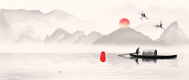 中国风九月你好公众号首图背景