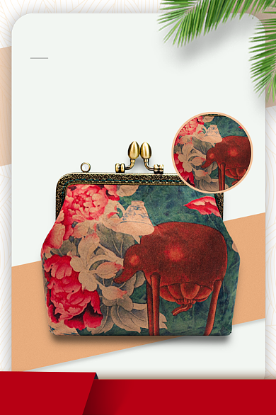 时尚女包刺绣简约电商主图背景