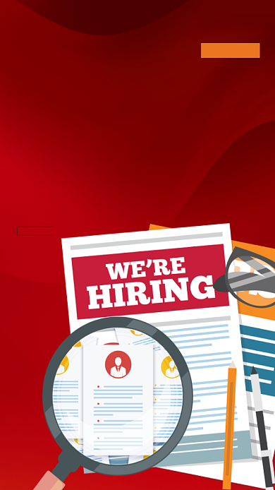 红色报纸国际扫盲日宣传手机海报背景