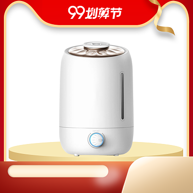 99划算节大促主图海报红色背景