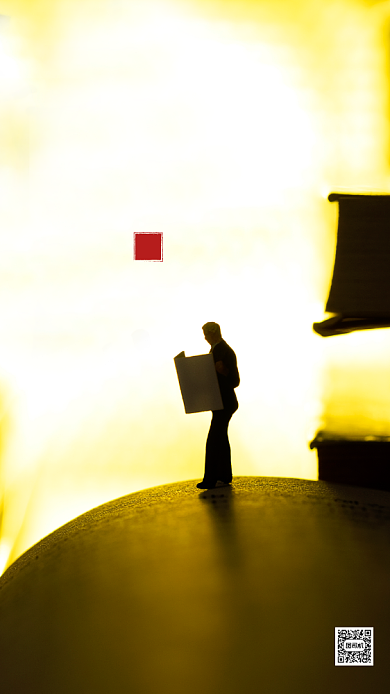 光芒温馨感恩教师节贺卡背景