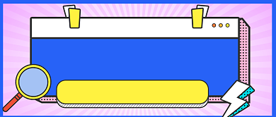 通用扁平撞色新闻热点公众号首图背景