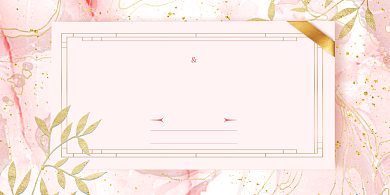 婚庆粉色唯美结婚典礼婚礼签到处展板背景