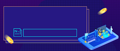 金融快报手绘卡通公众号首图背景