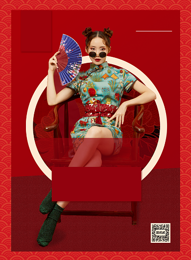 年货盛典红色古典大气宣传印刷海报背景