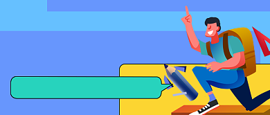 暑假辅导班开课啦公众号首图背景