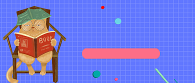 给你看点有用的趣味卡通创意公众号首图背景