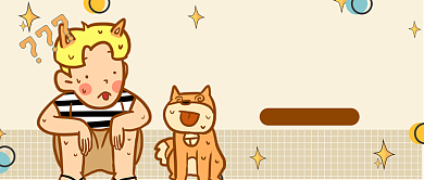 橙色解放铲屎官神器公众号首图背景