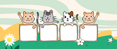 宠物寄养公众号首图背景