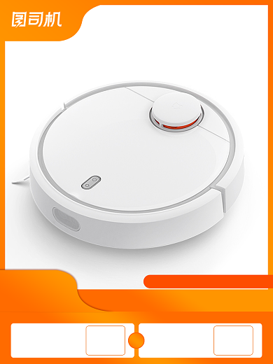 炫彩国庆焕新黄金周主图电商背景