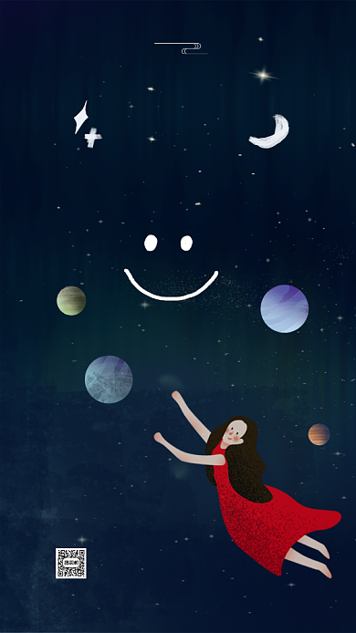 黑色卡通星空晚安文章配图背景