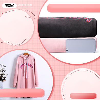 冬季上新百搭卫衣裙加厚展示主图背景