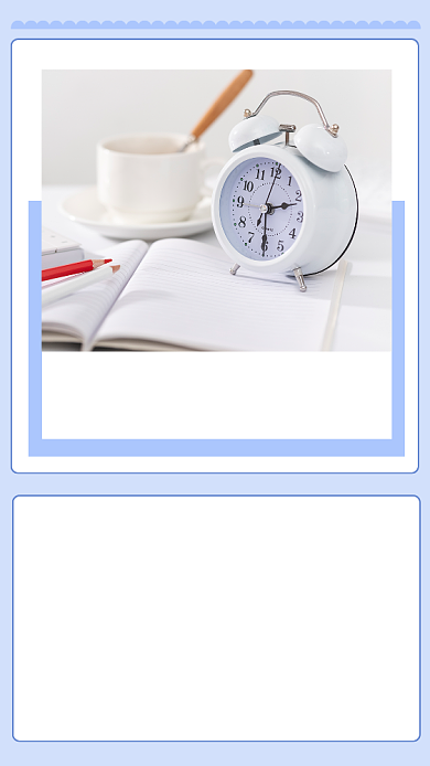 文艺清新岁月文章配图背景