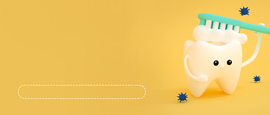 黄色洗牙广告口腔医院宣传公众号首图背景