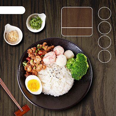 中餐套餐盖饭饿了么主图背景