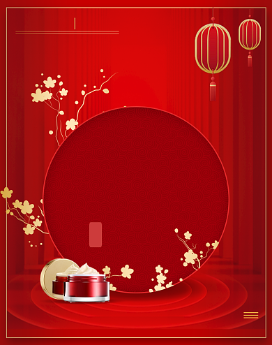 红色中国风春节过年不打烊活动海报背景