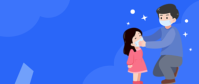 蓝色秋冬季流感预防专家建议公众号首图背景