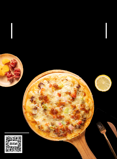 黑色简约秋季披萨快餐餐饮促销海报背景