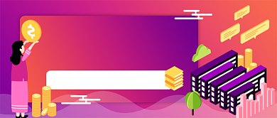 金融投资手绘卡通公众号首图背景