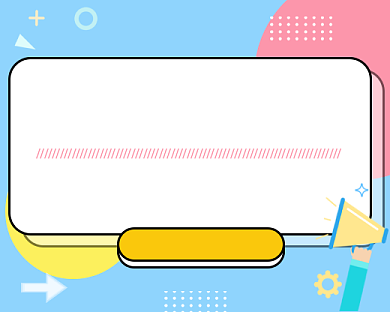 高考集训课程VIP特惠小程序封面背景