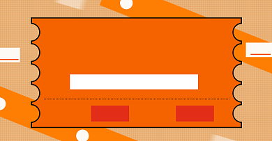 店铺优惠券活动淘宝电商横版海报图背景