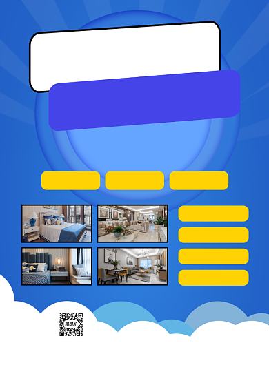 二手房交易宣传印刷海报背景