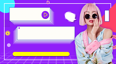 电商直播卖货攻略几何简约手机横图背景