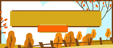 春节乡村旅游攻略公众号首图背景