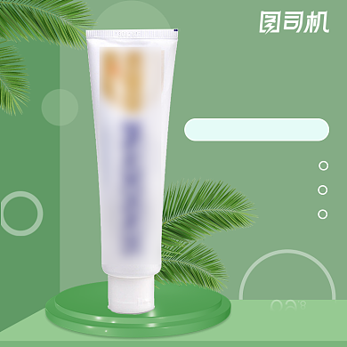 浅色小清新风牙膏个人护理电商主图背景