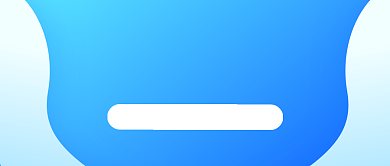 新人入职培训通知公众号首图背景