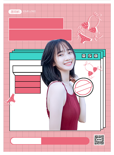 内衣服饰粉色文艺清新创意印刷海报背景