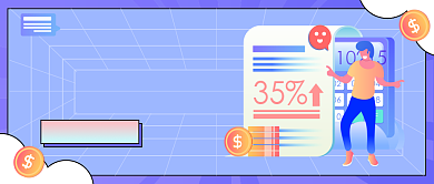 理财金融收益插画公众号首图背景