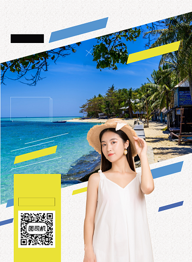 国内旅游海南旅行社促销印刷海报背景