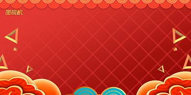 新品上市中国风促销折扣活动展板背景