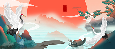 中国风重阳节赏菊公众号首图背景