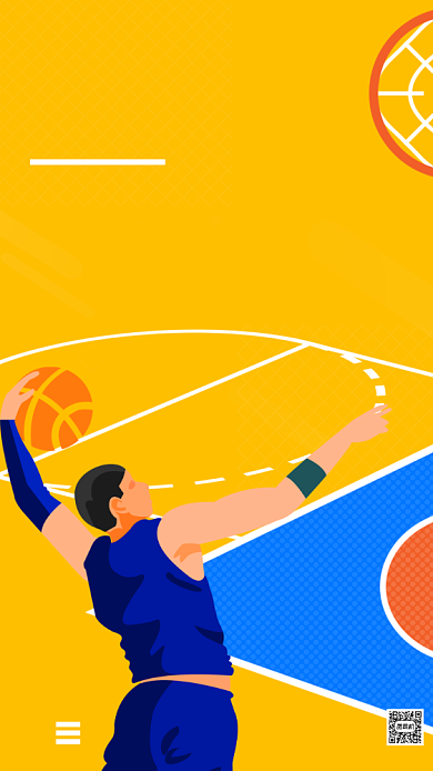 东京奥运会宣传口号手机海报背景