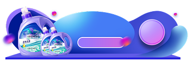 京东天猫活动入口图胶囊图模板背景