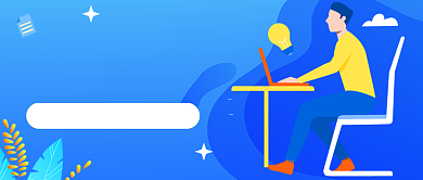 蓝色卡通求职面试指导课程公众号首图背景