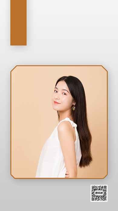 秋季新品女装促销手机海报背景