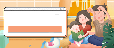 扁平手绘科学育婴亲子公众号首图背景