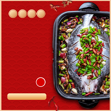 餐饮美食烤鱼主图背景