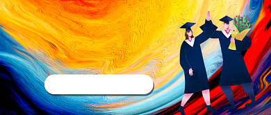 毕业典礼晚会创意炫彩公众号首图背景