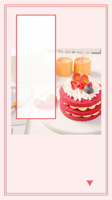 粉色简约甜品上新促销文章配图背景