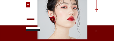 新年美妆年终盛典促销海报背景