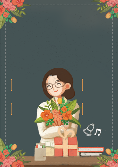 黑板寒假培训班辅导班报名宣传单背景