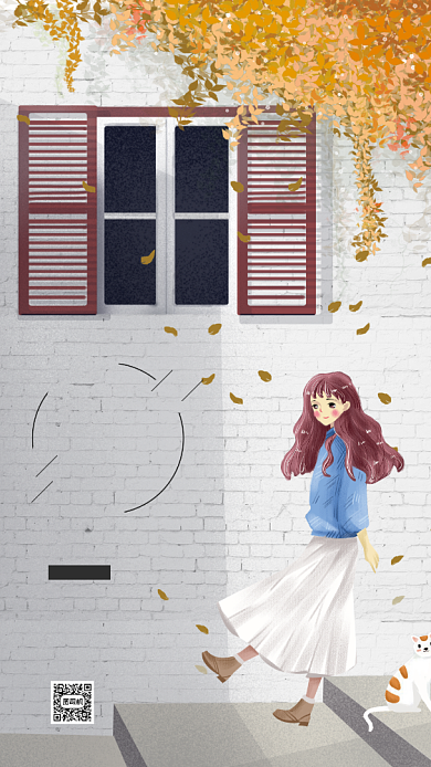 八月你好日签简约宣传海报背景