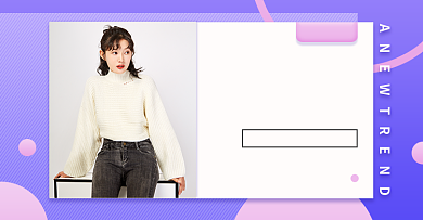 秋季新风尚女装毛衣时尚简约风格海报背景