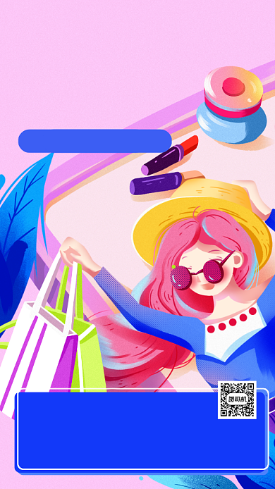 转发集赞活动创意插画手机海报背景